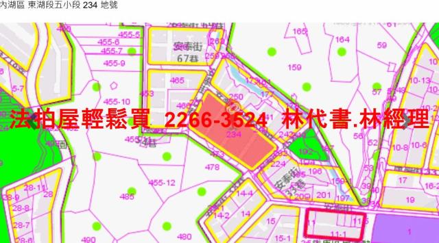 台北公寓法拍-12