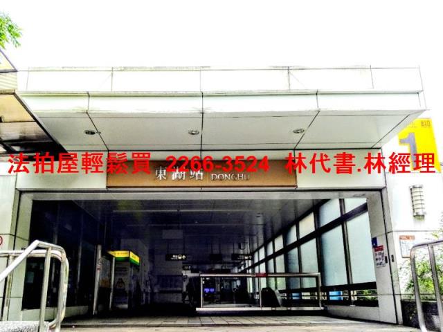 台北公寓法拍-8