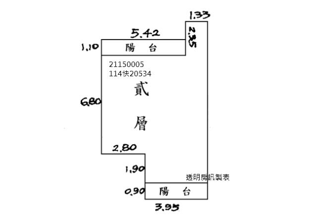 台北公寓拍賣-8