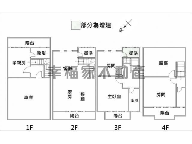 台南新營透天-15