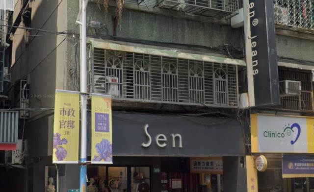 新北新莊公寓法拍-4