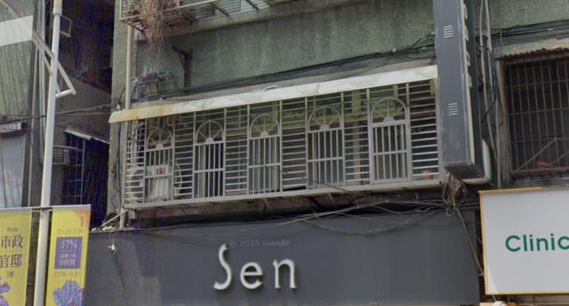 新北新莊公寓法拍-5