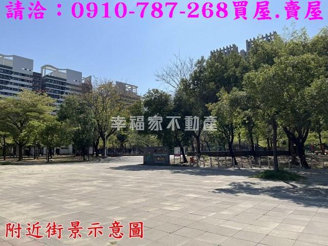 台南永康透天-10