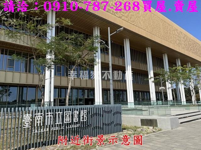 台南永康透天-11