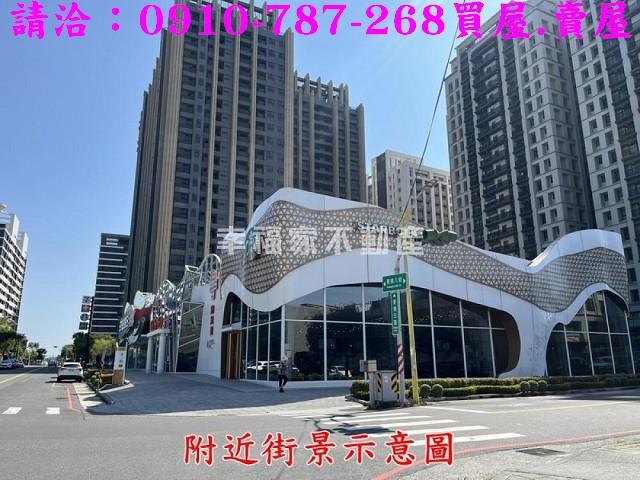 台南永康透天-13