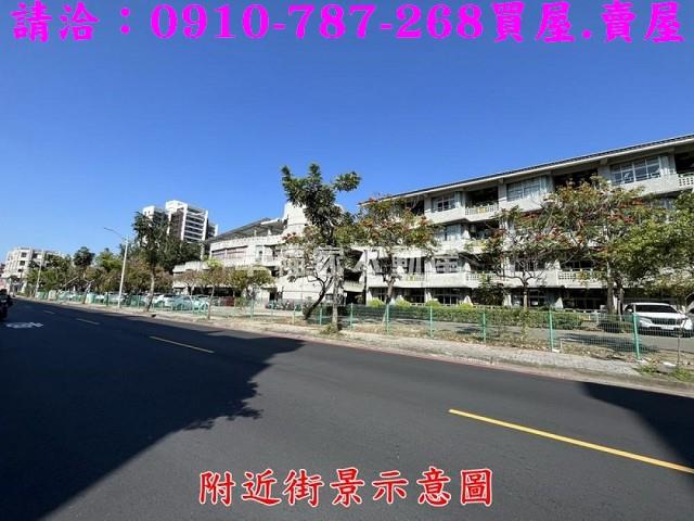 台南永康透天-9