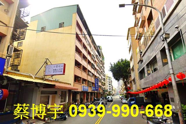 五期大進街翡翠名邸