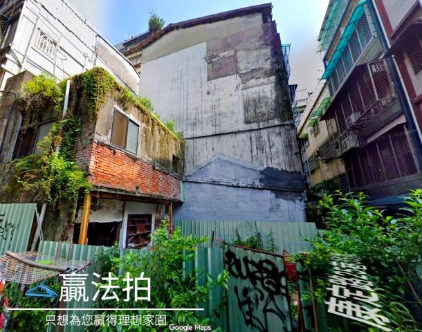 萬華透天法拍-8