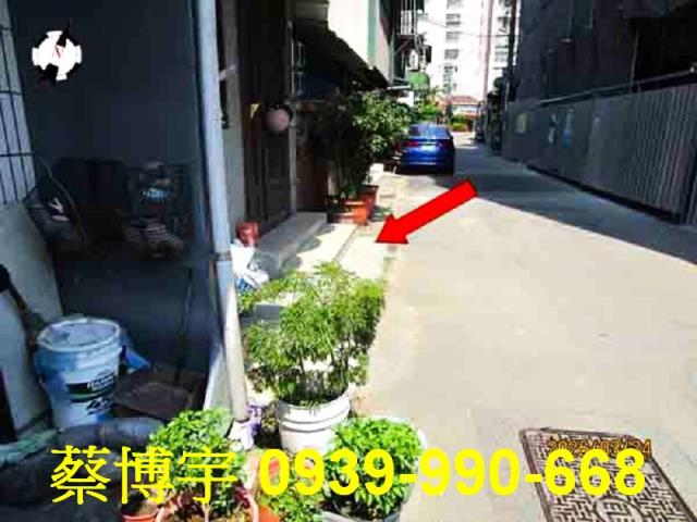 大雅中山北路法拍屋