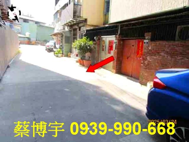 大雅中山北路法拍屋