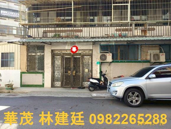 台南公寓法拍-1