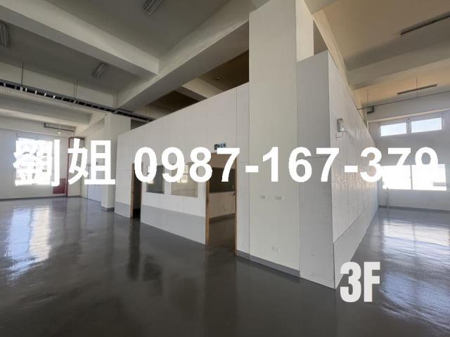 南區廠房-1