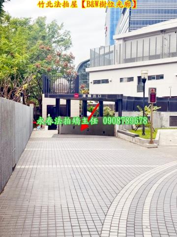 新竹竹北法拍廠辦-8