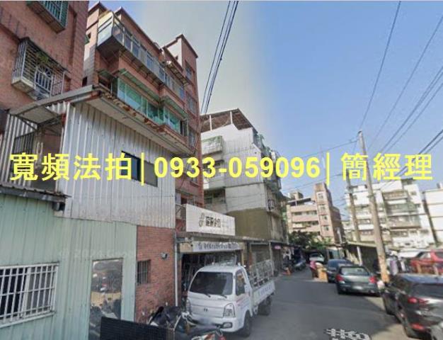 基隆七堵法拍公寓-1