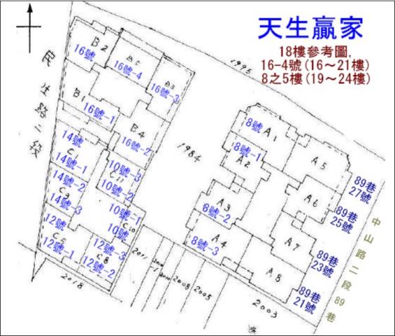 板橋拍賣大樓-11