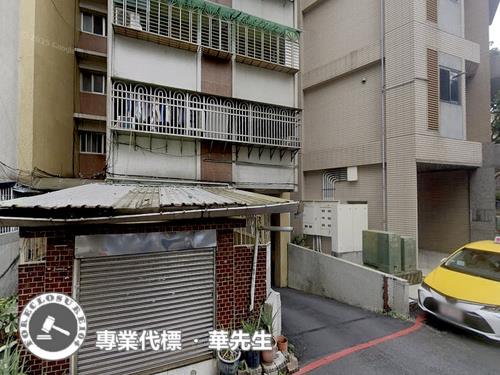 台北華廈法拍-5