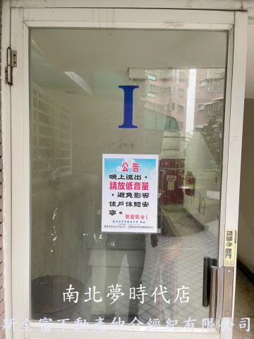 台南歸仁華廈-12