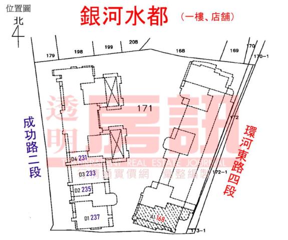 永和拍賣大樓-15