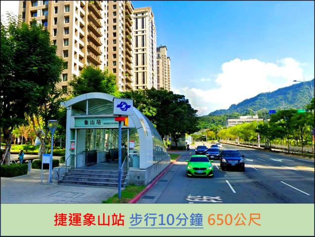 信義區法拍大樓-9