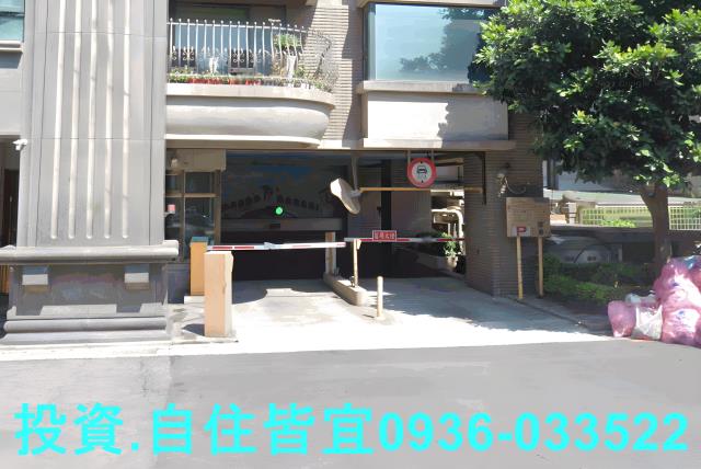 永和法拍大樓-1