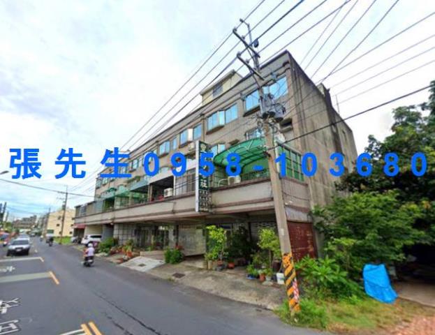 台南透天法拍-2