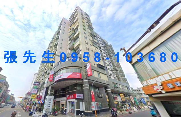 台南安南法拍大樓-1