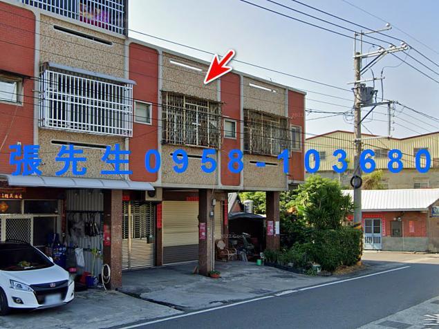 彰化大村法拍透天-4