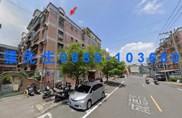 新竹北區法拍公寓-3