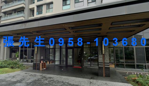 新竹竹東大樓拍賣-2