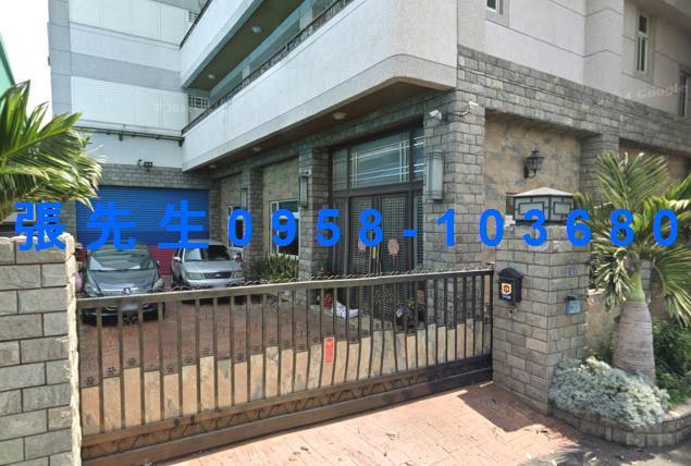 彰化田尾法拍透天-5