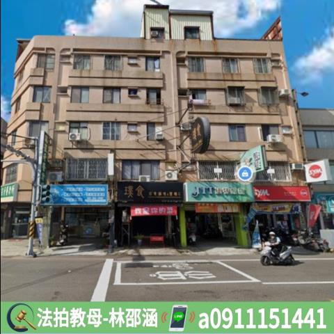 永康公寓拍賣-3