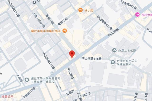 永康公寓拍賣-7