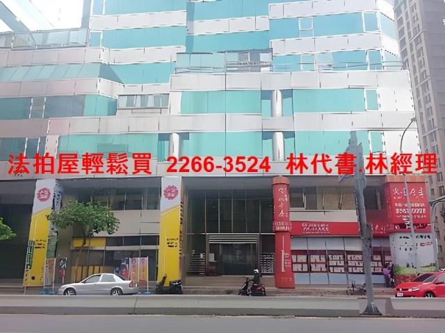 板橋法拍大樓-3