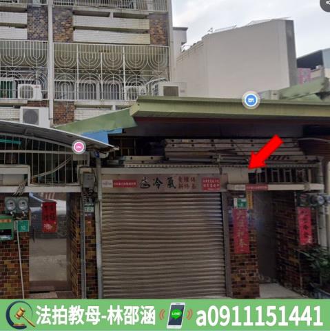 南區透天法拍-3