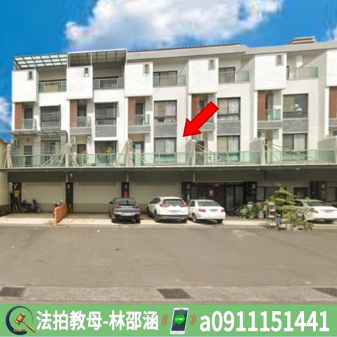 安南透天拍賣-3