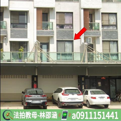 安南透天拍賣-4