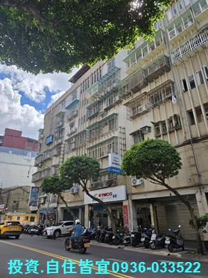 永和華廈法拍-4