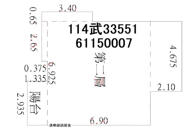 竹北大樓法拍-9
