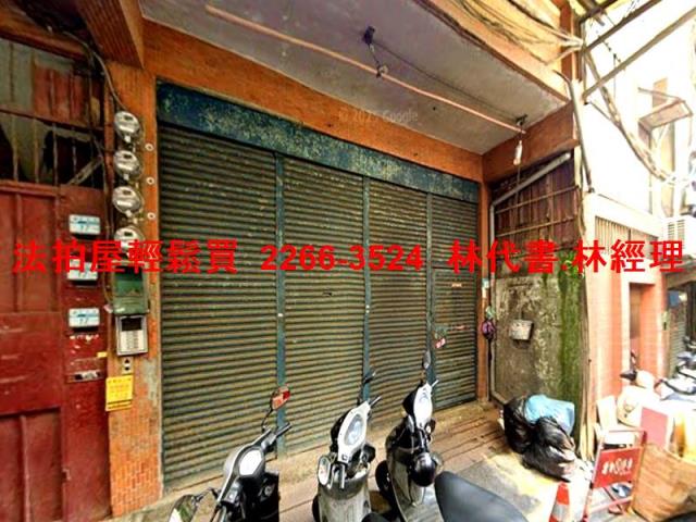 新北法拍公寓-2