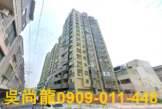 台南法拍大樓-1