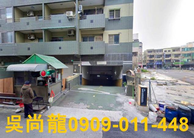 台南法拍大樓-5