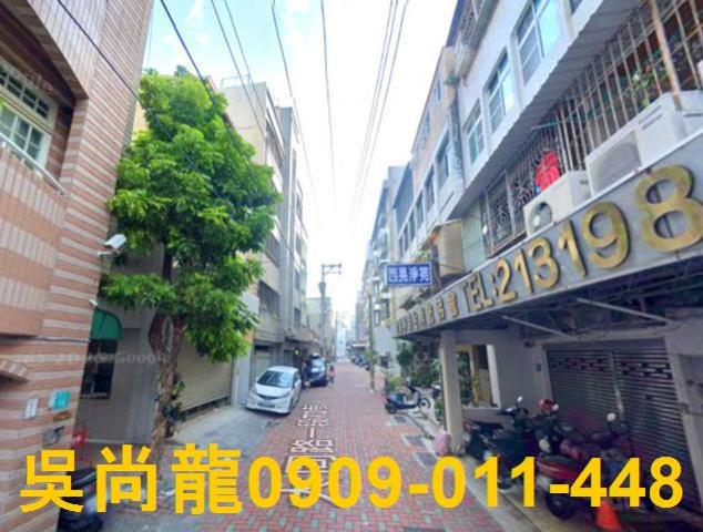 台南法拍公寓-4