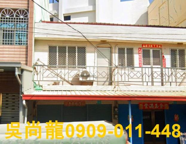 台南法拍透天-3