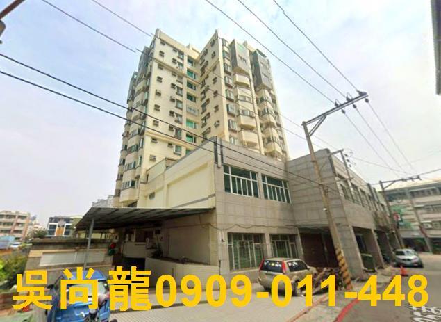 台南大樓法拍-1