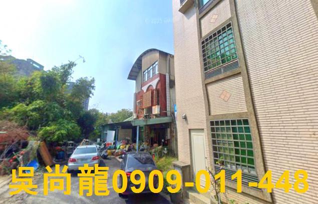 台南透天拍賣-3