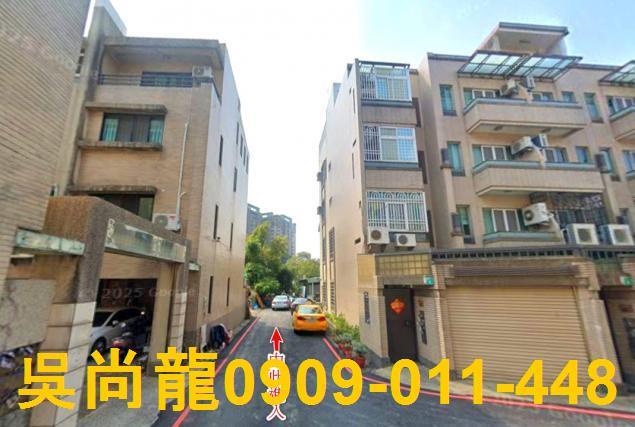 台南透天拍賣-5