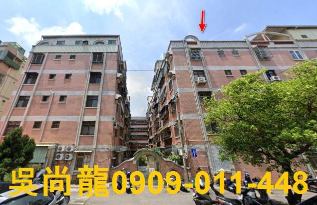 新竹北區法拍公寓-1