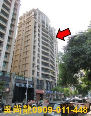 新竹竹北大樓拍賣-5