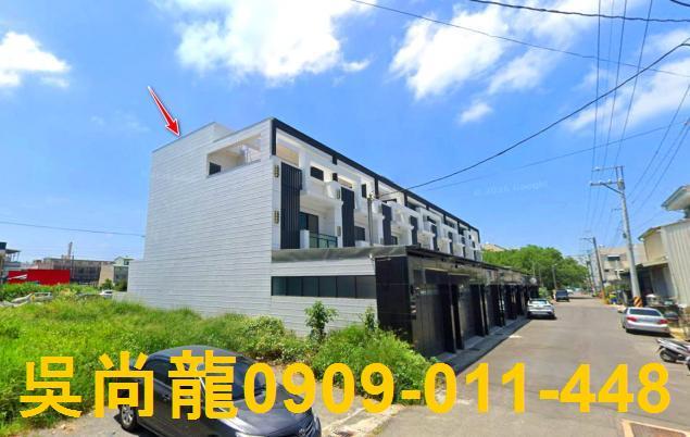 嘉義新港法拍透天-3