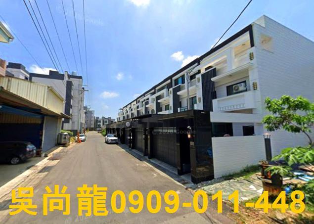 嘉義新港法拍透天-4